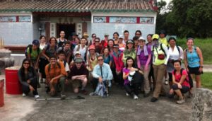 Guide Group Tour